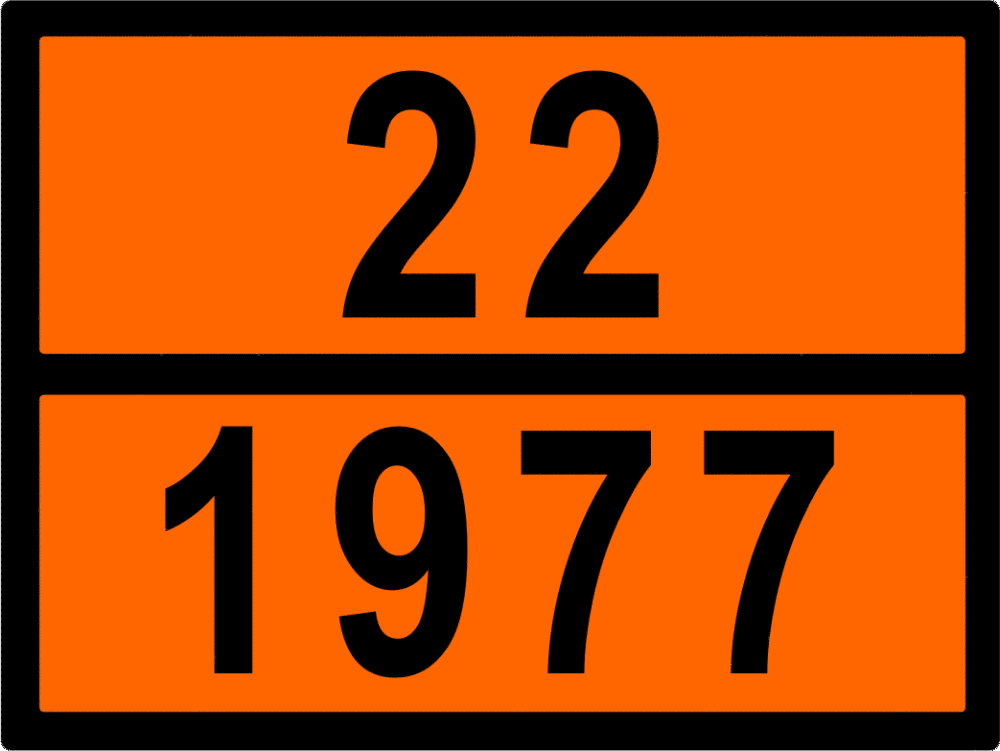 Інформаційна табличка ADR "Рідкий азот 22-1977" Bicma (2602991108) 2602991108 фото