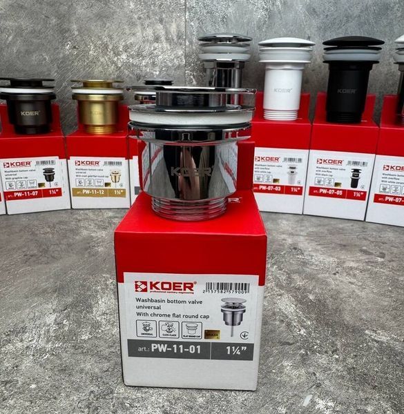 Донный клапан для раковины Koer PW-11-01 1 1/4'' универсальный (с/без перел) СLICK-СLACK (Цвет хром) (KR5790) KR5790 фото