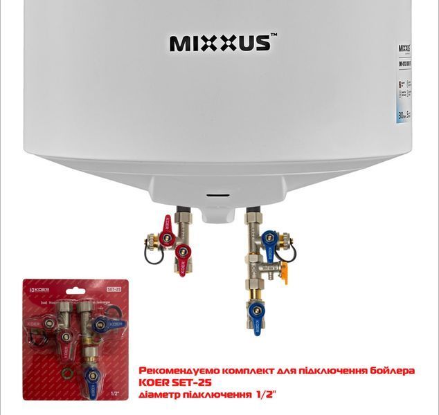 Водонагрівач "Циліндр" MIXXUS EWH-07030 ROUND WET накопичувальний 30 л, мокрий тен 1,5 kW (WH0600) WH0600 фото