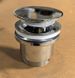 Донный клапан для раковины Koer PW-11-01 1 1/4'' универсальный (с/без перел) СLICK-СLACK (Цвет хром) (KR5790) KR5790 фото 23