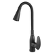 Змішувач для кухні PLAMIX CEZAR-011-B SET MATTE BLACK REFL.BLACK з силіконовим виливом, з підведенням (PM0719) PM0719 фото 1