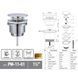 Донный клапан для раковины Koer PW-11-01 1 1/4'' универсальный (с/без перел) СLICK-СLACK (Цвет хром) (KR5790) KR5790 фото 21