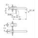 Смеситель для раковины Grohe Essence на 2 отверстия L-Size (29193001) 29193001 фото 2