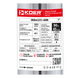 Центробежный насос для скважины Koer 3KDm 2/21+50М 1" (KP2871) KP2871 фото 3