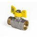 Кран шаровой KOER KR.218.G - 1" FM ГШМ YELLOW, ручка "бабочка" желтая (KR0096) KR0096 фото 3