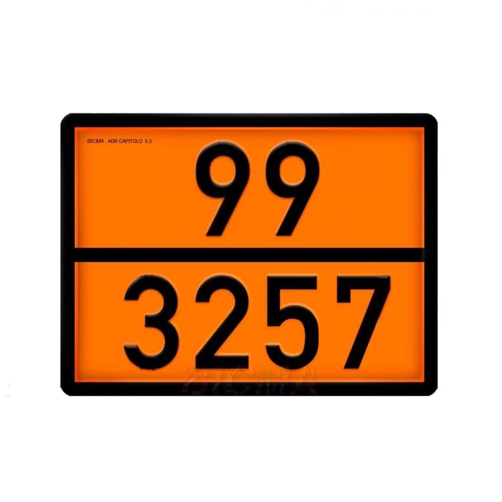 Інформаційна табличка ADR "Бітум 99-3257" Bicma (2602991118) 2602991118 фото