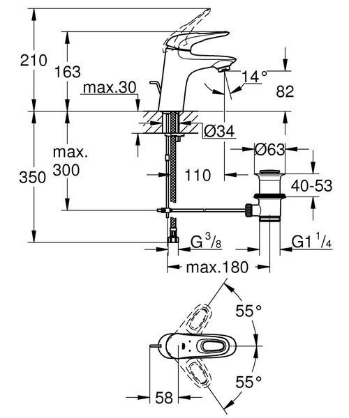 Смеситель для раковины S-размера Grohe Eurostyle (33558003) 33558003 фото