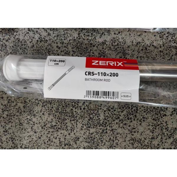 Штанга для шторки телескопічна пряма Zerix CRS-110x200 110cm-200cm (нержавіюча сталь) (пакет) (ZX4996) ZX4996 фото