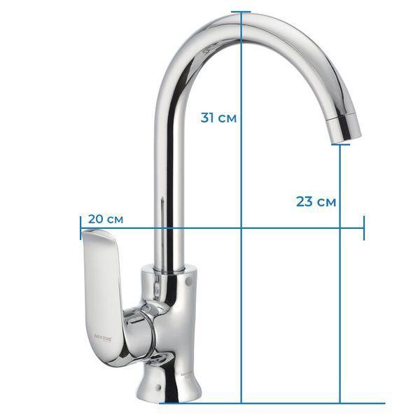 Кухонный смеситель Mixxus Premium Medea 014 (MI0579) MI0579 фото