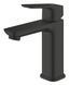 Одноважільний змішувач для раковини Grohe Cubeo M-розміру (1017552430) 1017552430 фото 4