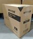 Мусорное ведро сенсорное прямоугольное Mixxus Wave-TC0414 White 14 л (цвет белый) (MI8405) MI8405 фото 9