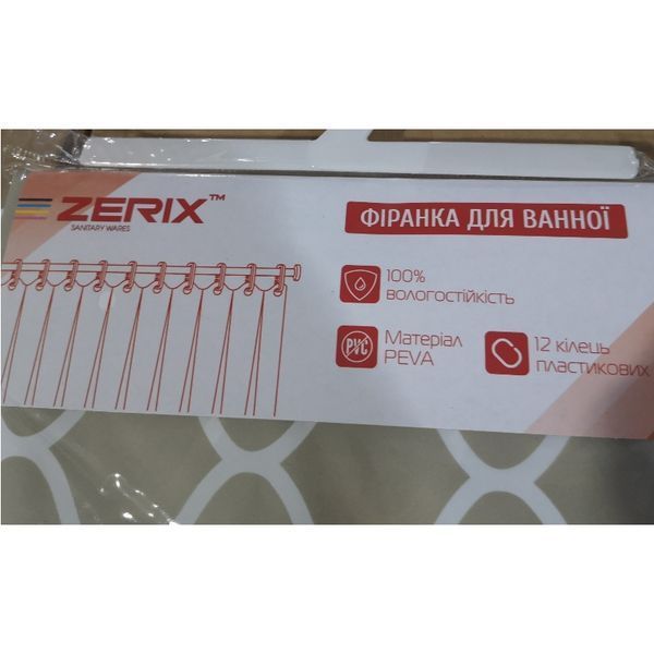 Шторка для ванной Zerix SCP-014-180x200 из PEVA (полиэтиленвинилацетата) (Узор "Ромбы" бежевый) (ZX6087) ZX6087 фото