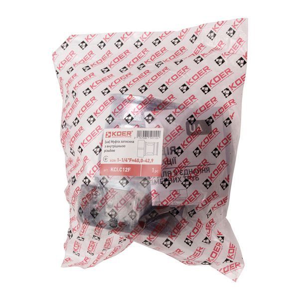Муфта затискна з внутрішньою різьбою Koer KCI.C12F - 1 1/4"Fx40,0-42,9 (KR5911) KR5911 фото