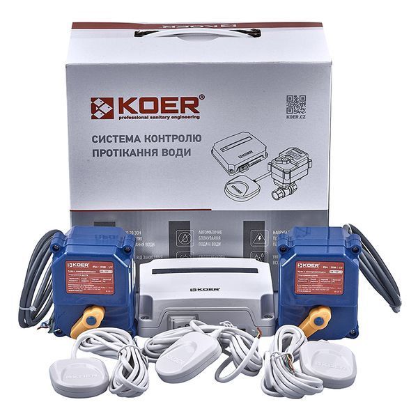 Система контролю протікання води Koer KR.1501.SET (KR5221) KR5221 фото