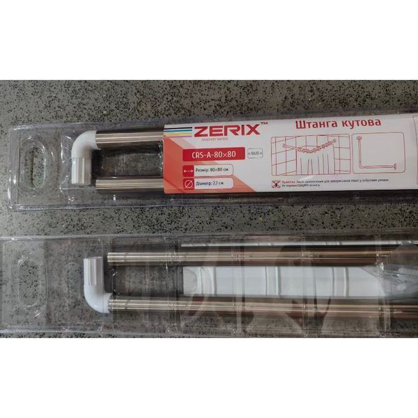 Штанга для шторки угловая Zerix CRS-A-80x80 80x80cm (нержавеющая сталь) (блистер) (ZX6100) ZX6100 фото