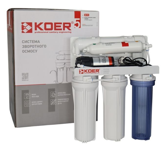 Система обратного осмоса KOER KV-91 5 ступеней + насос, мембрана 75 галлон (KR5327) KR5327 фото