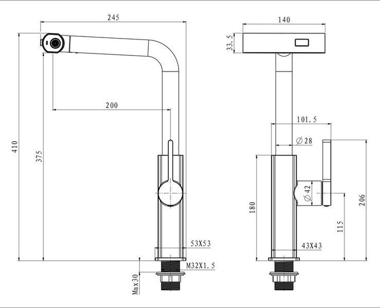 Змішувач для кухні з висувним виливом Mixxus Premium HAMMER 014 GRAPHITE (MI6955) MI6955 фото