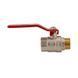 Кран шаровый Koer 3/4" ГШР (KR.215) (KR0044) KR0044 фото 4