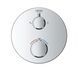 Термостат скрытого монтажа на 2 потребителя Grohe Grohtherm Convent. Concealed (24076000) 24076000 фото 7