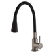 Змішувач для кухні Mixxus SEO-011-T Graphite Refl.Black з нерж.сталі SUS304 (Кол.графіт+сил.вилив чорний) (MI8434) MI8434 фото 1