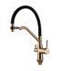 Змішувач для кухні MixxusPremium Gravity 021 BRUSHED GOLD REFL.BLACK (MI6981) MI6981 фото 7