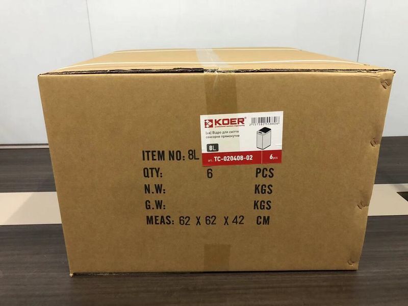 Мусорное ведро сенсорное прямоугольное Koer TC-020408-02 8 л цвет нержавейка (KR5588) KR5588 фото