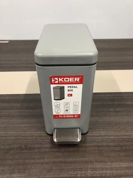 Відро для сміття з плавним закриттям прямокутне Koer TC-010206-07 6 л колір сірий (KR5596) KR5596 фото