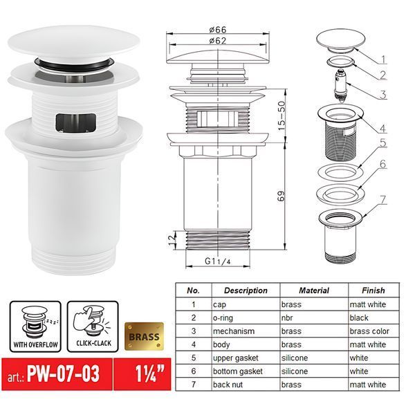 Донный клапан для раковины Koer PW-07-03 1 1/4'' с переливом автоматический СLICK-СLACK (Цвет белый) (KR5783) KR5783 фото