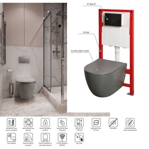 Комплект: Mixxus Premium Ellipse-SET-2101 Gray (в 2 ящ) Унітаз система змиву Tornado 3.0+ Інсталяція Koer KT-0404 + панель KT-0604-07 Gun Gray (MP6668) MP6668 фото