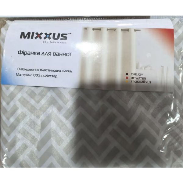Шторка для ванной Mixxus SCT-005-180x180 из полиэстера со встроенными кольцами (Узор серый) (AC0646) AC0646 фото