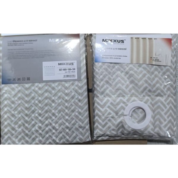 Шторка для ванной Mixxus SCT-005-180x180 из полиэстера со встроенными кольцами (Узор серый) (AC0646) AC0646 фото