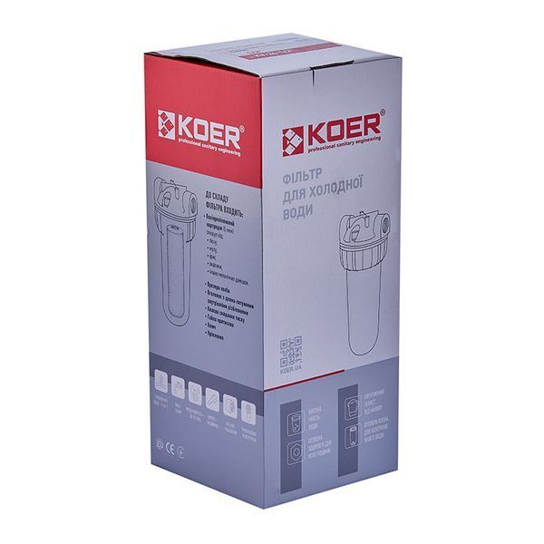 Фільтр для холодної води Koer KV-24-1/2 (колба 3-х складова, 8 атм. 1/2") (KR5017) KR5017 фото
