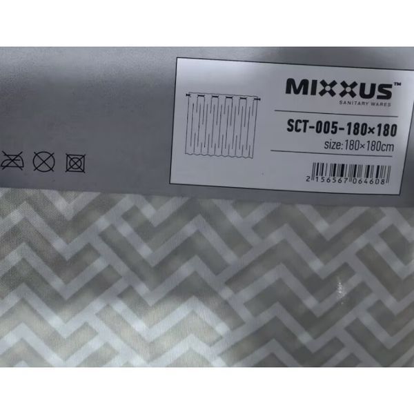 Шторка для ванной Mixxus SCT-005-180x180 из полиэстера со встроенными кольцами (Узор серый) (AC0646) AC0646 фото