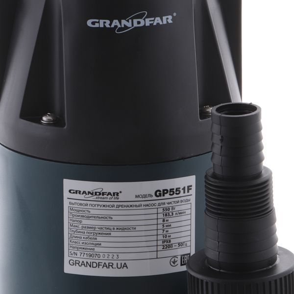 Дренажний насос для чистої води Grandfar GP551F (GF1084) GF1084 фото
