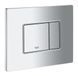 Комплект Grohe Set Унітаз ELLIPSE-0301-T3 + Інсталяція 38536001 + панель 38732000 (38536001ELLIPS0301T3) 38536001ELLIPS0301T3 фото 8