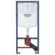 Комплект Grohe Set Унітаз ELLIPSE-0301-T3 + Інсталяція 38536001 + панель 38732000 (38536001ELLIPS0301T3) 38536001ELLIPS0301T3 фото 21