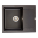 Мийка Zerix ZS-6250S-14 Black metallic (ZX4594) ZX4594 фото 1