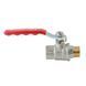 Кран шаровой ГШВ Koer Extreme KE.215-15 - 1/2" FM ручка "рычаг" красная (KR5750) KR5750 фото 2