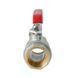 Кран шаровый ГГВ Koer Extreme KE.214-32 - 1 1/4" FF ручка "рычаг" красная (KR5747) KR5747 фото 2