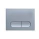 Панель смыва Koer KT-0608-01 240x160x10mm пластиковая, закругленная кнопка (цвет хром) (KR6124) KR6124 фото 5
