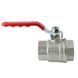 Кран шаровый ГГВ Koer Extreme KE.214-32 - 1 1/4" FF ручка "рычаг" красная (KR5747) KR5747 фото 4