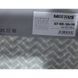 Шторка для ванной Mixxus SCT-005-180x180 из полиэстера со встроенными кольцами (Узор серый) (AC0646) AC0646 фото 2