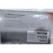 Шторка для ванной Mixxus SCT-005-180x180 из полиэстера со встроенными кольцами (Узор серый) (AC0646) AC0646 фото 5