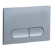 Панель смыва Koer KT-0608-01 240x160x10mm пластиковая, закругленная кнопка (цвет хром) (KR6124) KR6124 фото 1