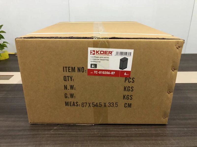 Відро для сміття з плавним закриттям прямокутне Koer TC-010206-07 6 л колір сірий (KR5596) KR5596 фото