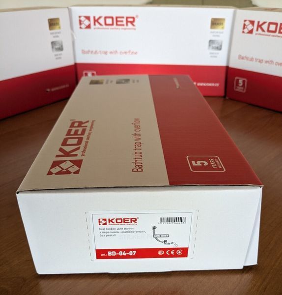 Сифон для ванны Koer BD-04-07 ПОЛУАВТОМАТИЧЕСКИЙ с переливом, без ревизии (Цвет графитовый) 1 1/2'' (KR5444) KR5444 фото