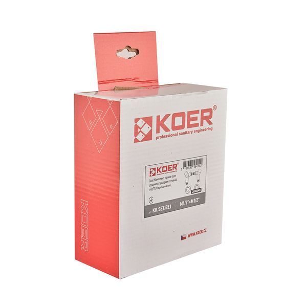 Комплект кранів для рушникосушки кутовий Koer KR.SET.551 - M1/2''xM1/2'' під ТЕН хромований (KR5841) KR5841 фото