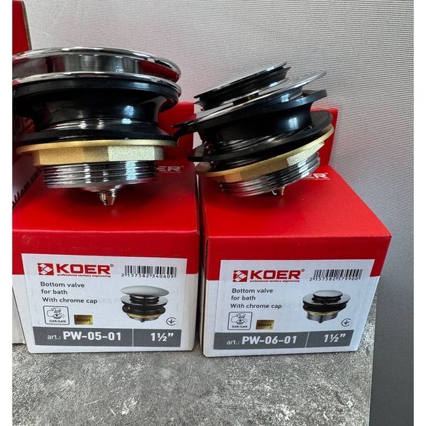 Донний клапан для ванни Koer PW-05-01 автоматичний (Click-Clack) (Колір хром) 1 1/2'' (KR3406) KR3406 фото