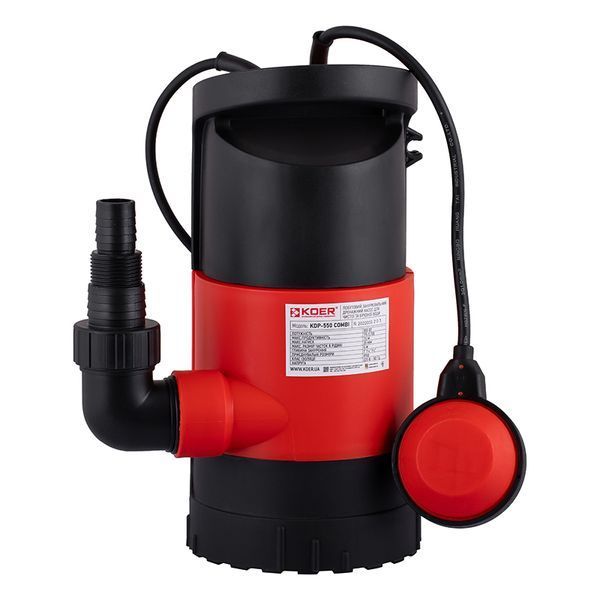 Насос дренажний Koer KDP-550 COMBI (KP2972) KP2972 фото