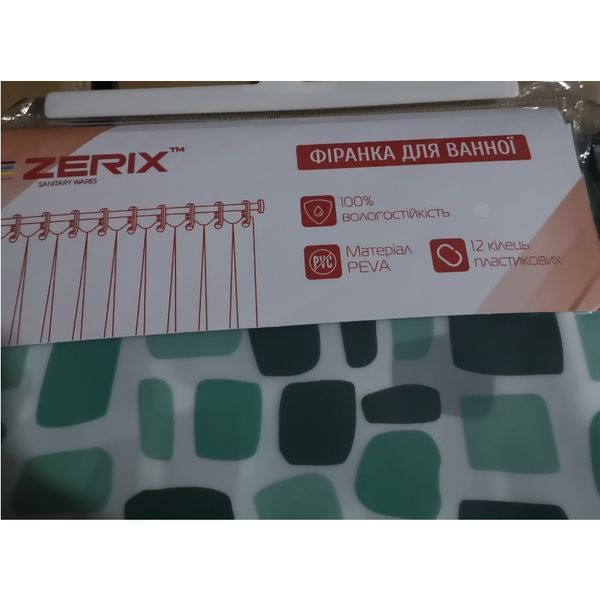 Шторка для ванної Zerix SCP-010-180x180 з PEVA (поліетиленвінілацетату) (Візерунок "Бризки" зелені) (ZX6083) ZX6083 фото